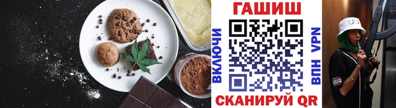 KRAKEN как зайти  Лермонтов  Еда ТГК конопля 