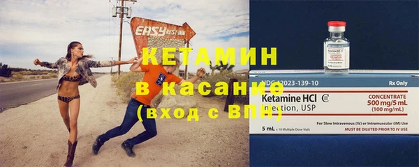 скорость Костерёво