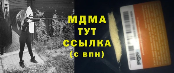 МДПВ Коряжма