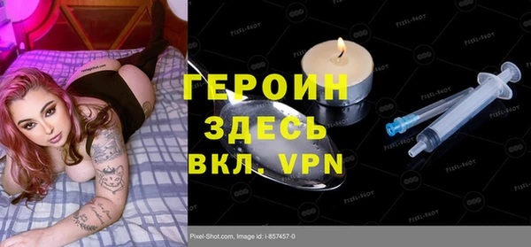 кокаин перу Козловка