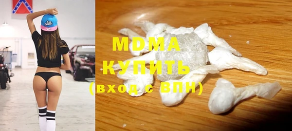 скорость Костерёво