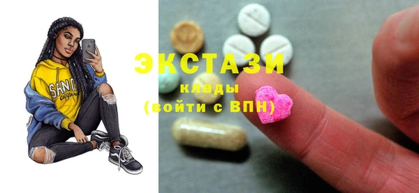 кокс Корсаков