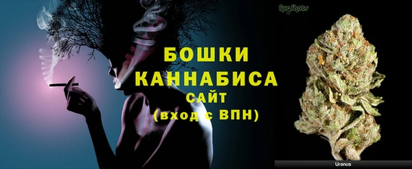 скорость Костерёво