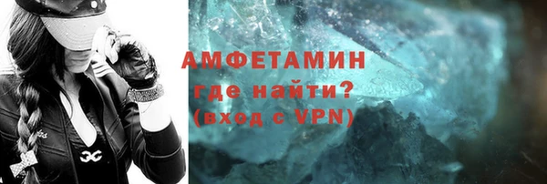 скорость Костерёво