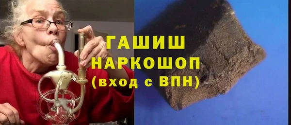 кокс Корсаков