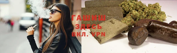 МДПВ Коряжма