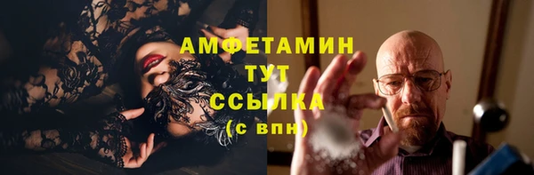 МДПВ Коряжма