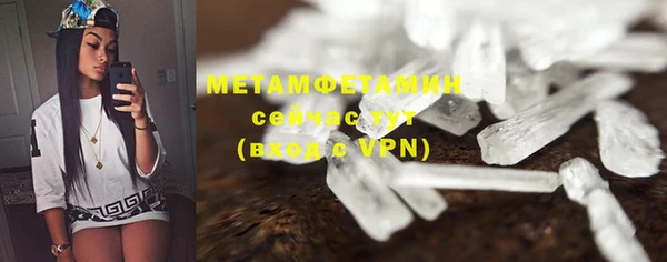 МДПВ Коряжма