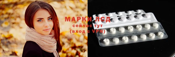 скорость Костерёво