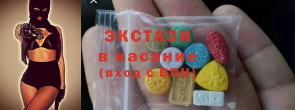 МДПВ Коряжма