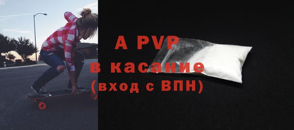 скорость Костерёво