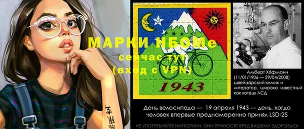 кокс Корсаков