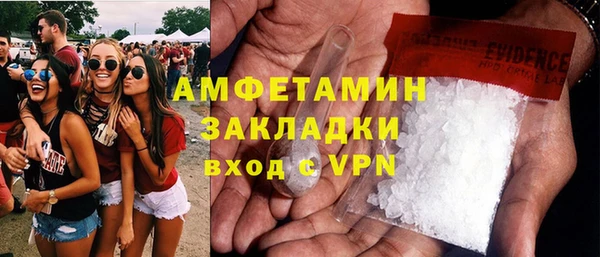 кокс Корсаков