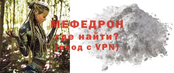 МДПВ Коряжма