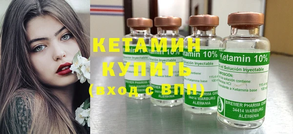 скорость Костерёво