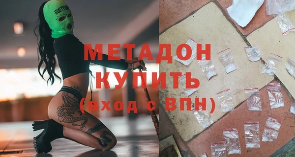 скорость Костерёво