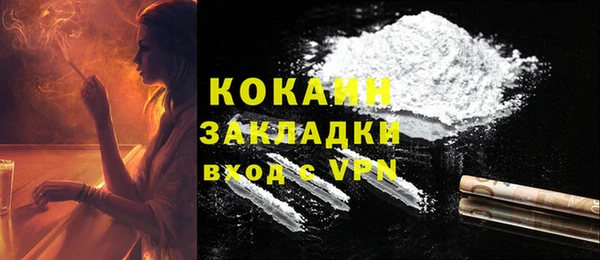 МДПВ Коряжма