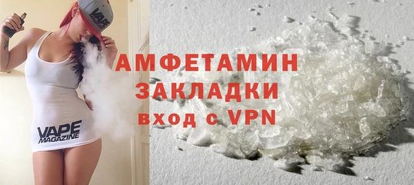 МДПВ Коряжма
