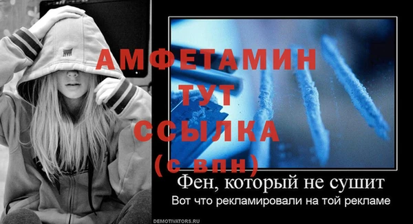 МДПВ Коряжма