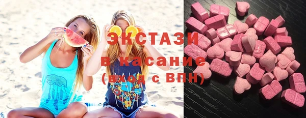 трава Киреевск