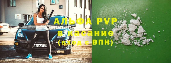 МДПВ Коряжма