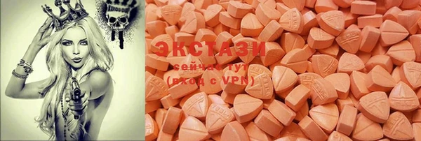 трава Киреевск