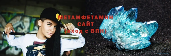 кокс Корсаков