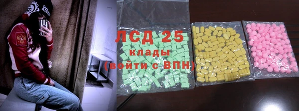 синтетический гашиш Киренск