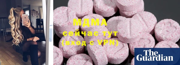 скорость Костерёво