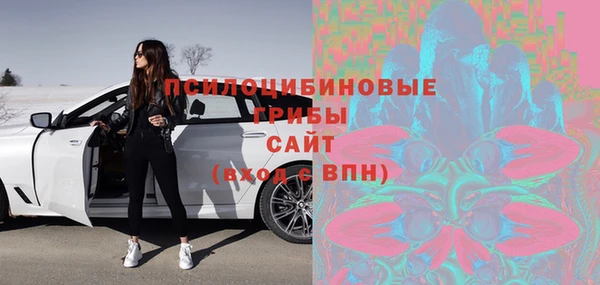скорость Костерёво