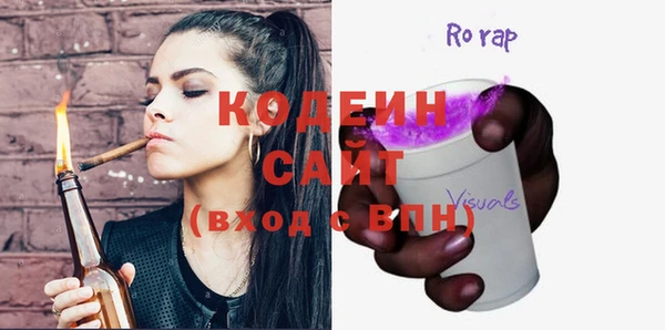 кокс Корсаков