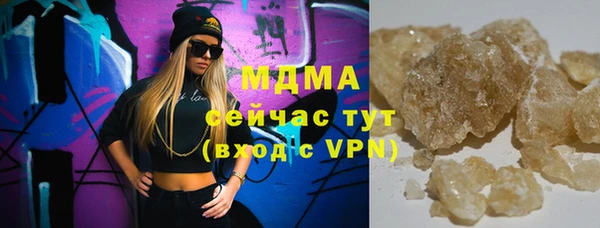 Альфа ПВП Козельск
